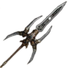 Gungnir